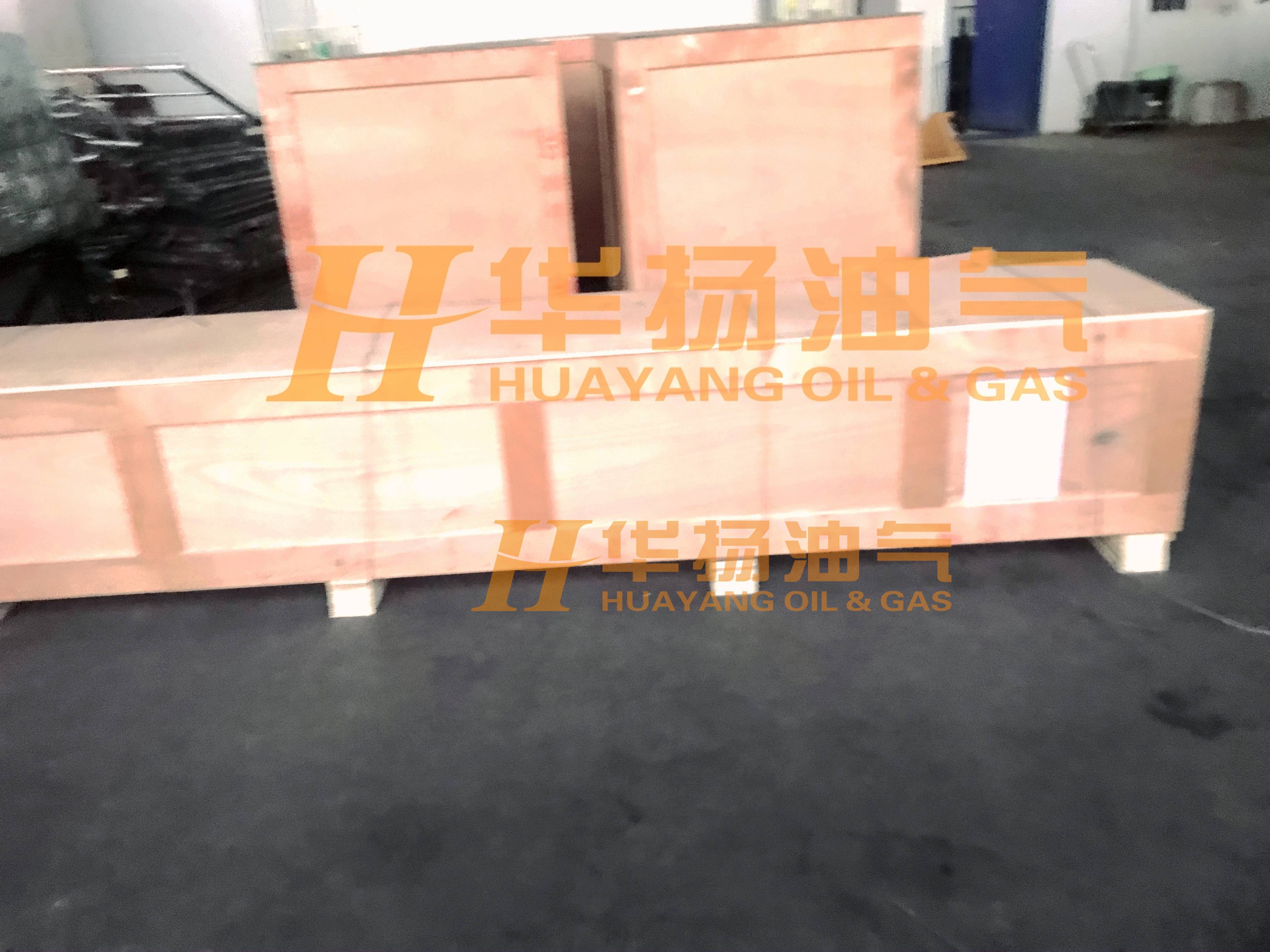 泥漿攪拌器
