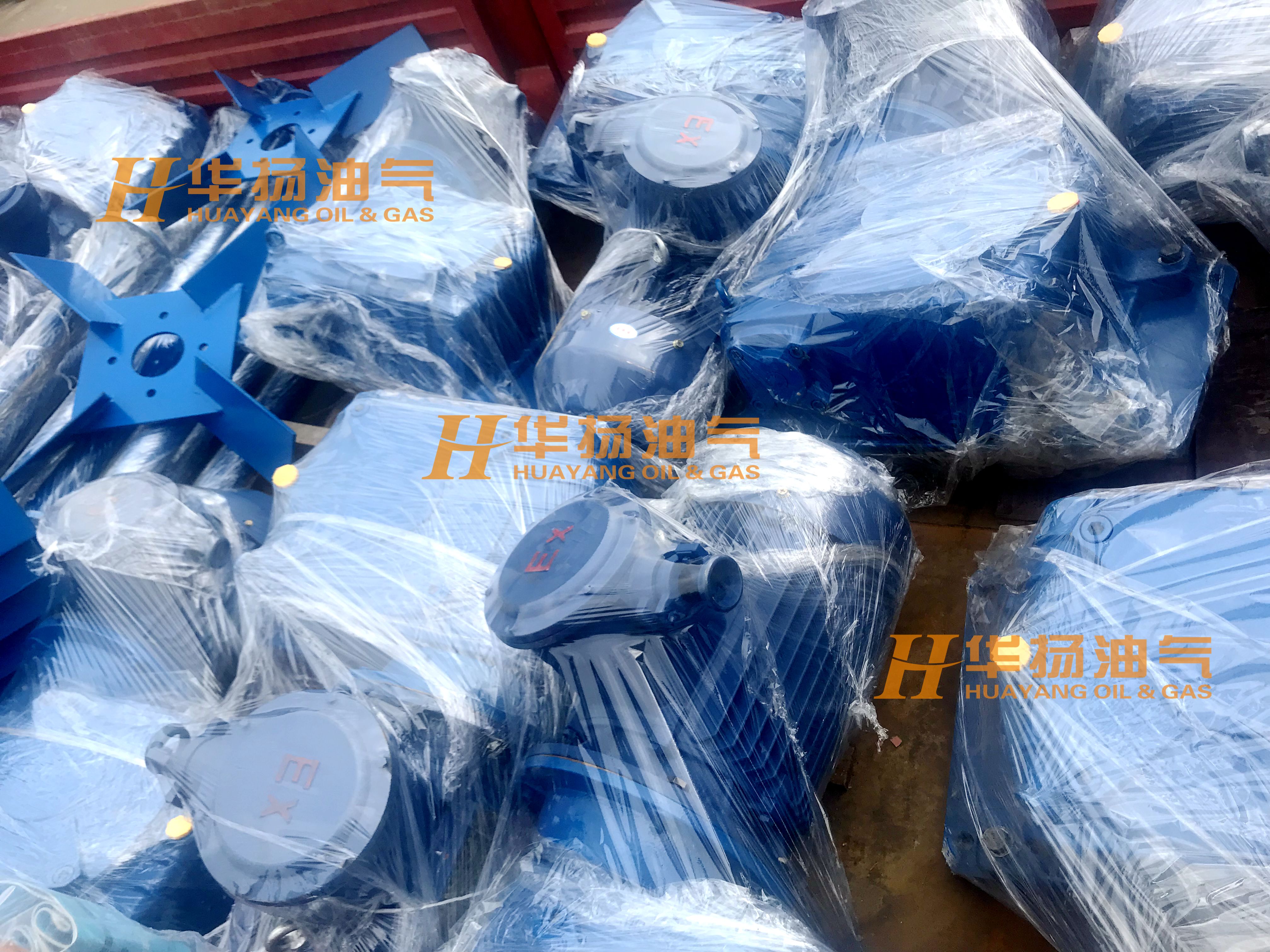 泥漿攪拌器