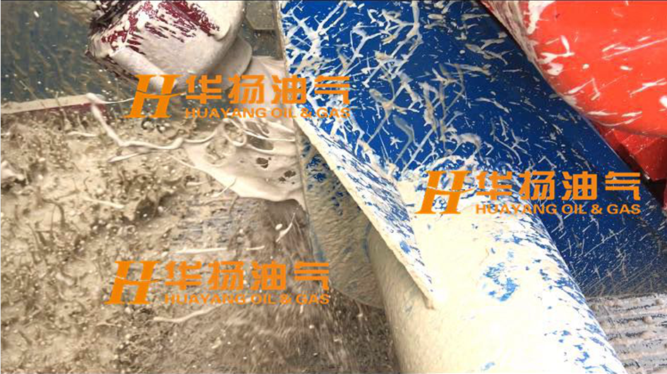 處理效果2