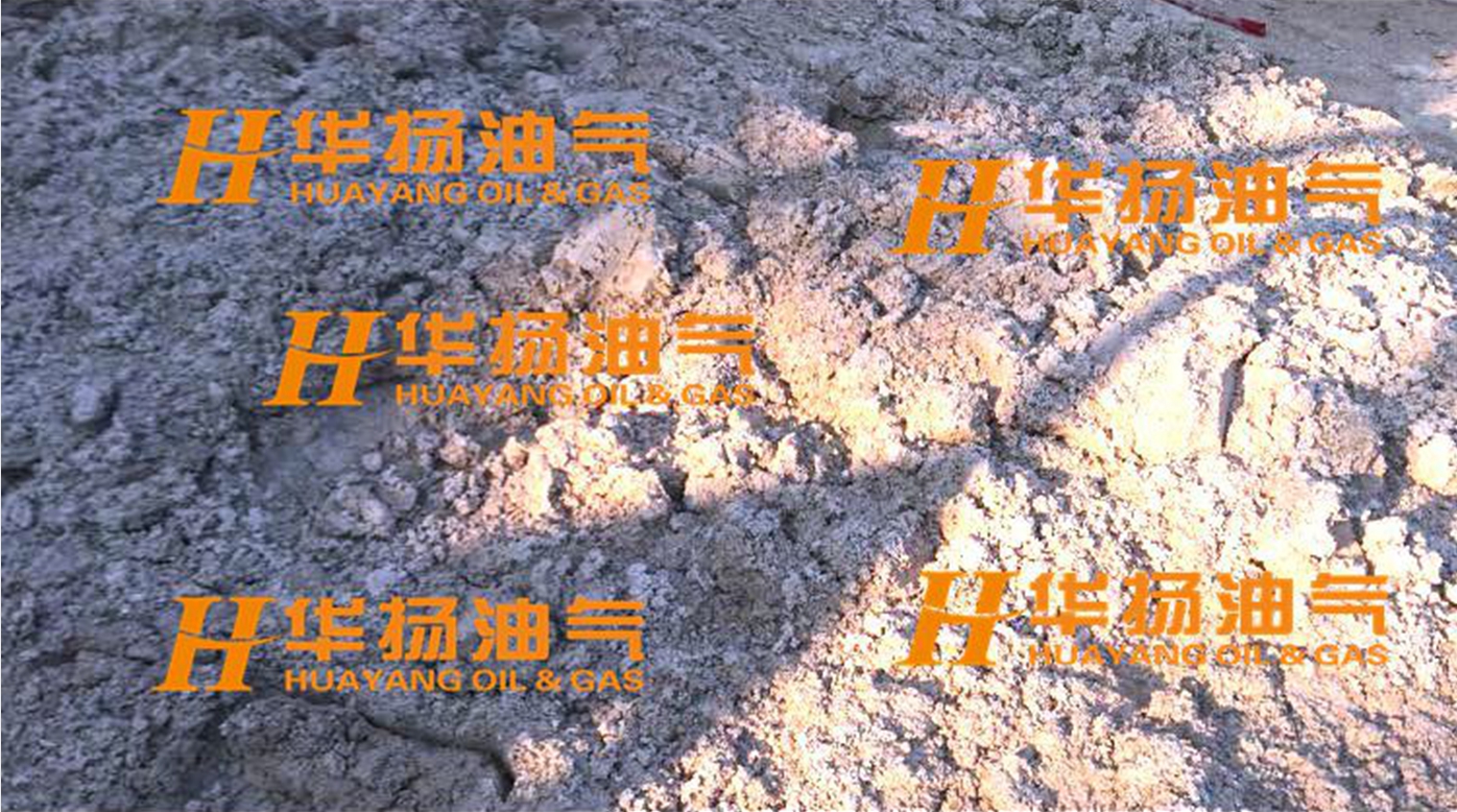 處理效果
