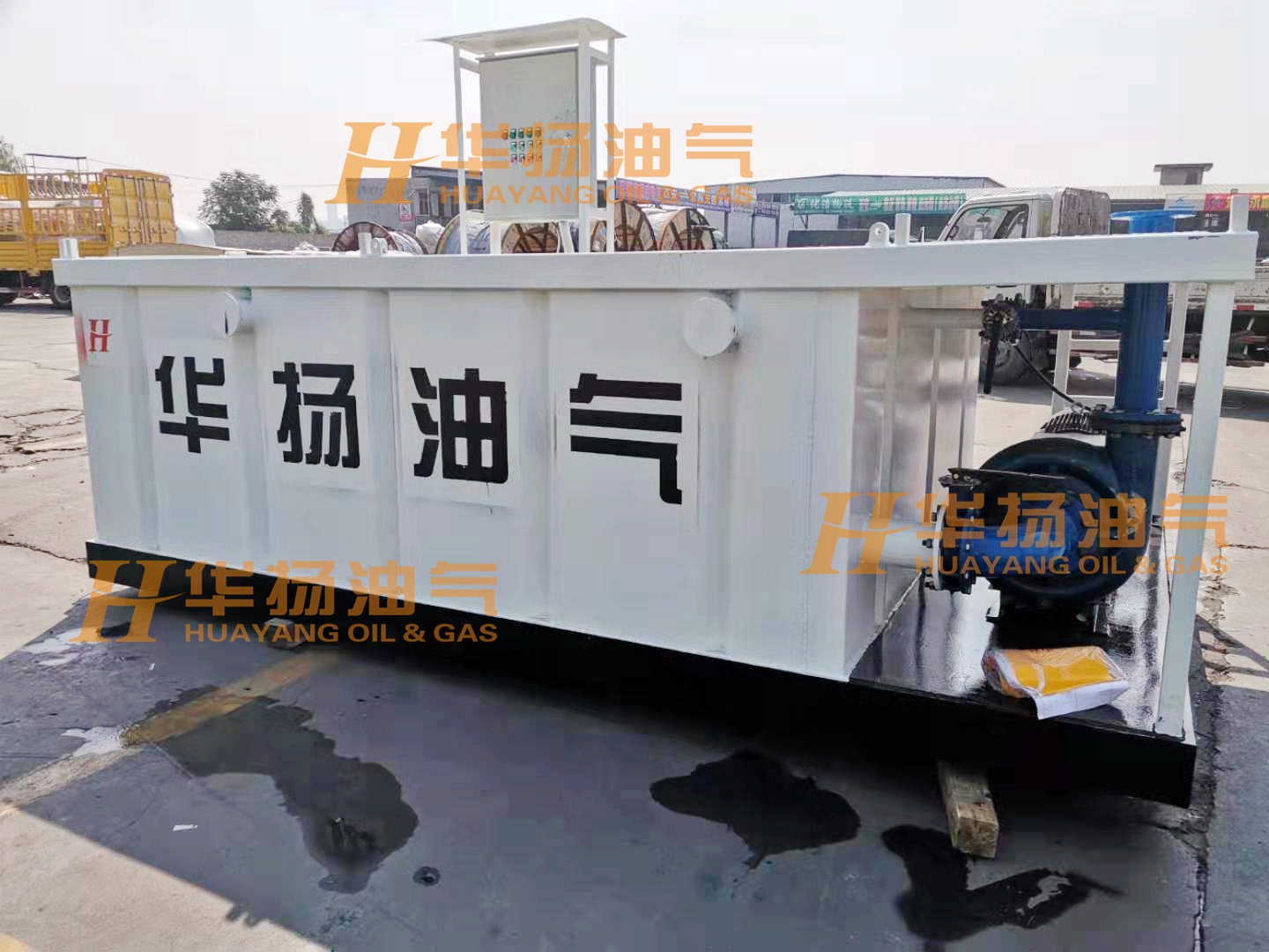 預(yù)存罐1