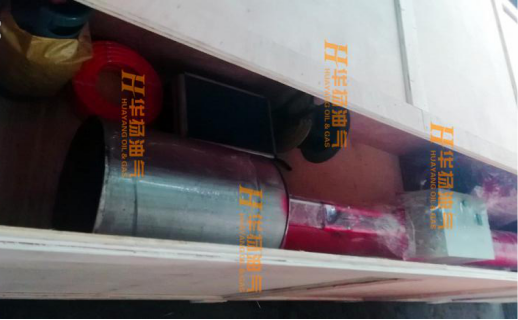 電子點火裝置