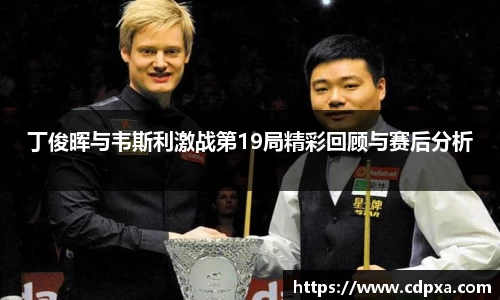 zoty中欧官方网站