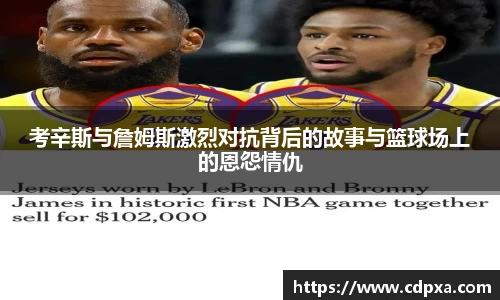 zoty中欧