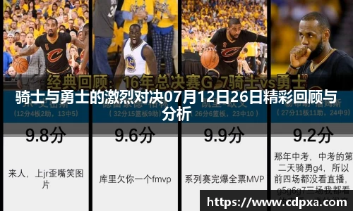 zoty中欧官网