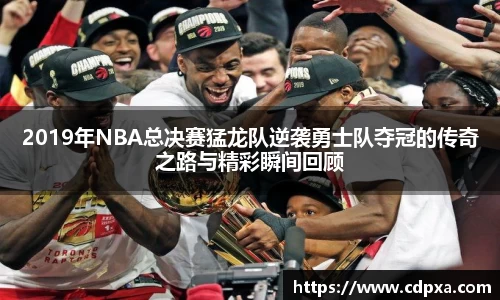 zoty中欧官网