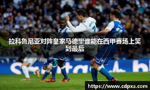 zoty中欧官网