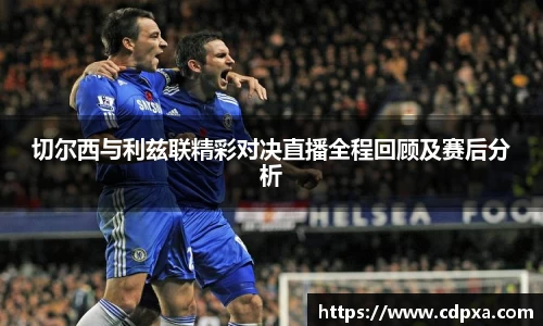 zoty中欧