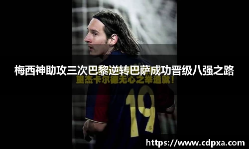 zoty中欧官网