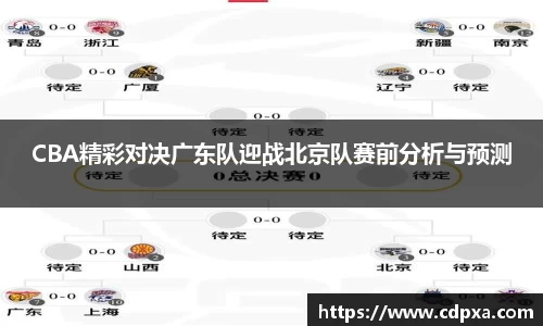 zoty中欧