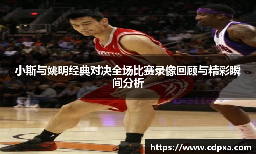 zoty中欧