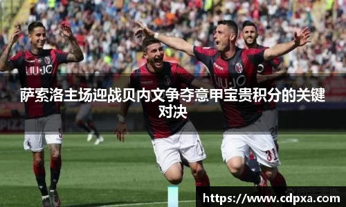 zoty中欧
