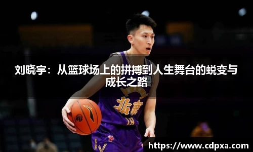 zoty中欧官网