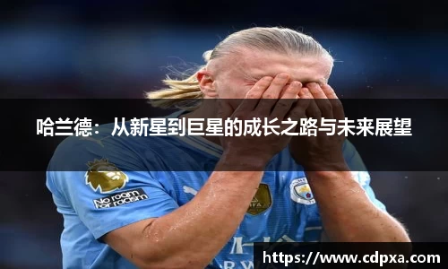 zoty中欧官网