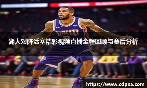 zoty中欧