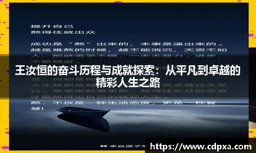 zoty中欧官网