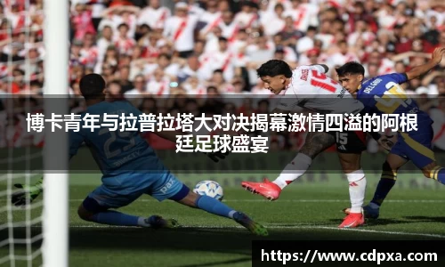 zoty中欧官网