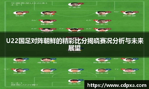 zoty中欧