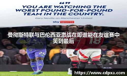 zoty中欧