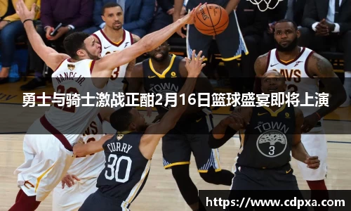 zoty中欧官方网站