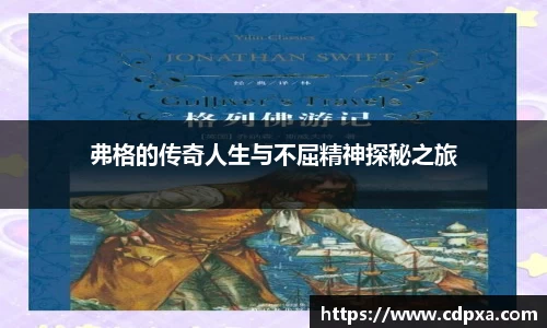 zoty中欧官方app下载