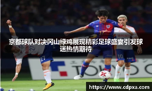 zoty中欧官方网站