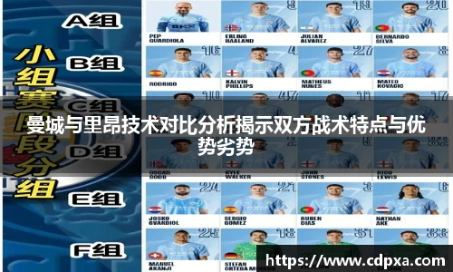 zoty中欧官方网站