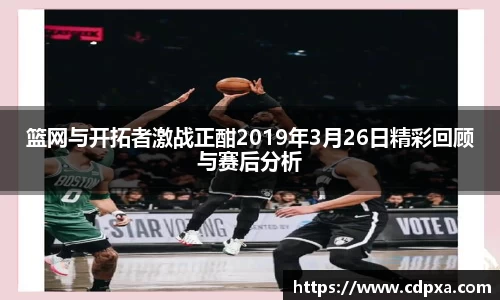 zoty中欧官方app下载