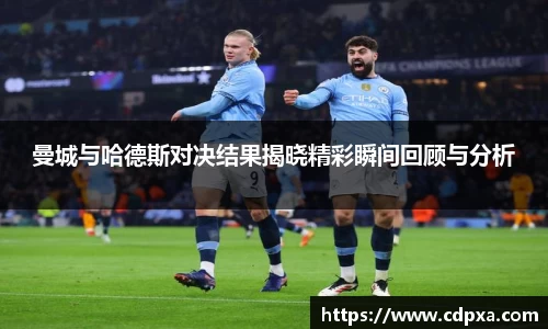 zoty中欧官方app下载