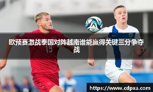 zoty中欧官方app下载