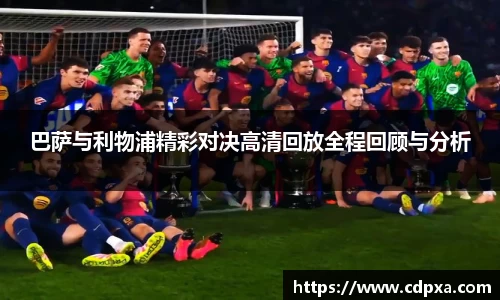 zoty中欧官方网站