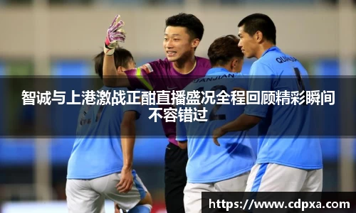 zoty中欧官方app下载