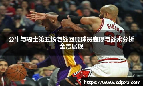 zoty中欧官方网站