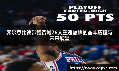 zoty中欧官方网站