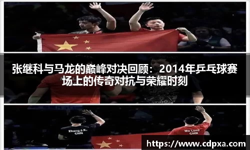 zoty中欧官方app下载