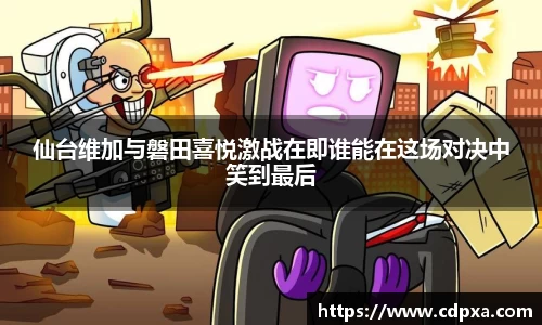 zoty中欧官方网站