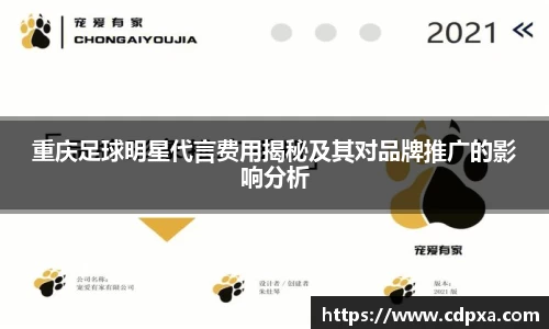 zoty中欧官方网站