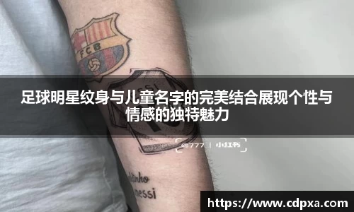 zoty中欧官方app下载