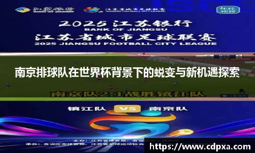 zoty中欧官方网站