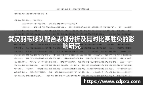 zoty中欧官方app下载