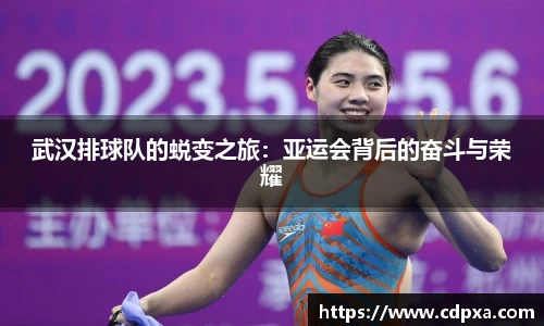 zoty中欧官方网站