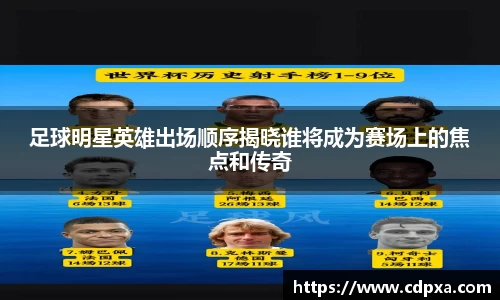 zoty中欧官方app下载