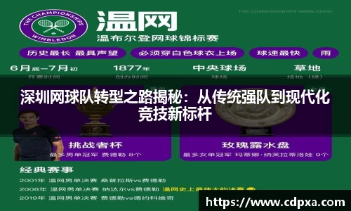 zoty中欧官方网站
