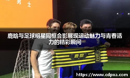 zoty中欧官方app下载