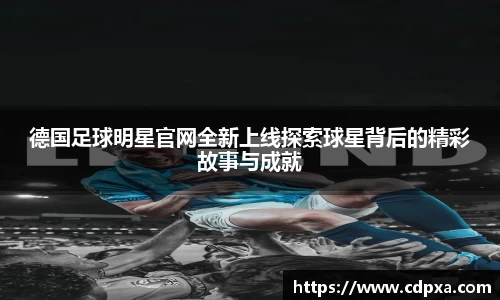 zoty中欧官方app下载