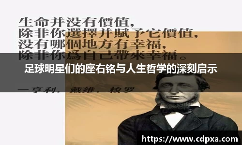 zoty中欧官方app下载