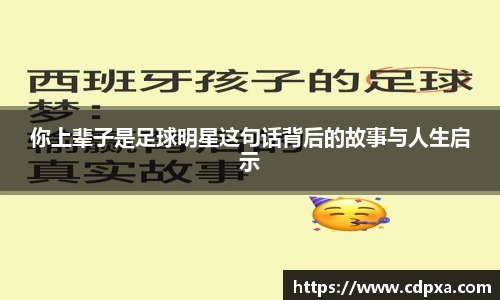 zoty中欧官方app下载