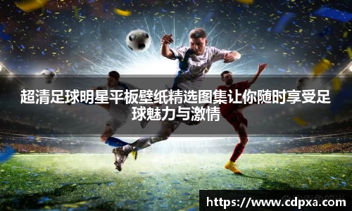 zoty中欧官方网站