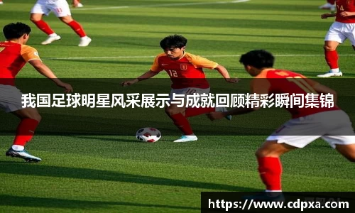 zoty中欧官方网站