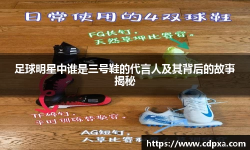 zoty中欧官方app下载